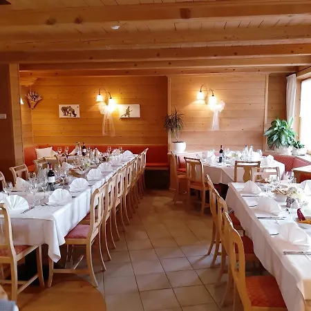 Appart hôtel Mirage 3*